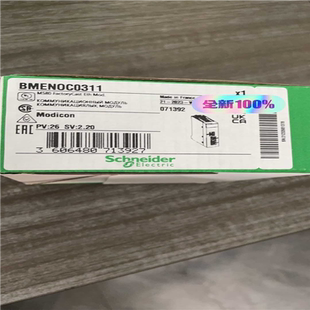 有需 议价 询价 BMENOC0311模块