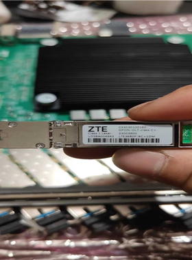 GFGM C+（咳咳电子）