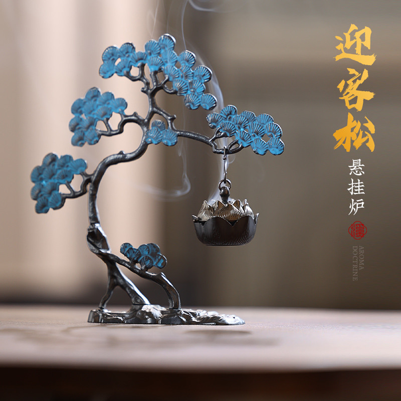 古风迷你迎客松倒流香炉莲花香薰吊炉创意家用室内客厅摆件小香炉
