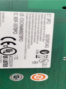 【顺庆】Dialogic 语音卡 SS7SPCI4Q，PCI接口。【议价】