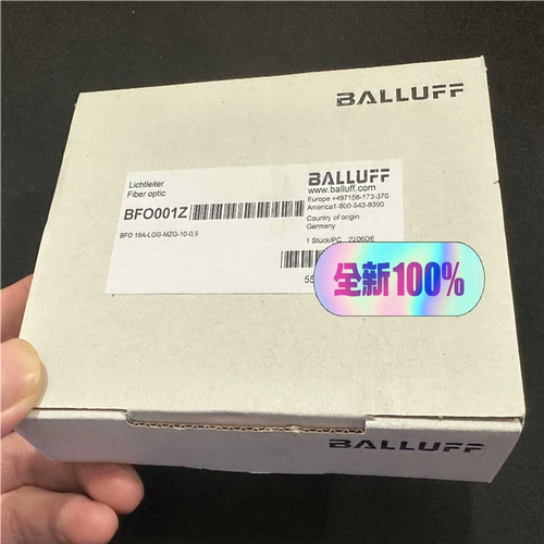 议~全新巴鲁夫BFO 18A-LGG-MZG-10-0,5，订货