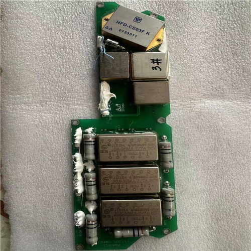 (议价)君工模块JGX-36MA-7/7A 50V