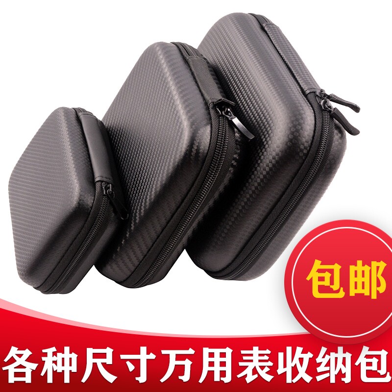 便携式万用表表包五金工具包收纳包指针表包工具箱通用型防水