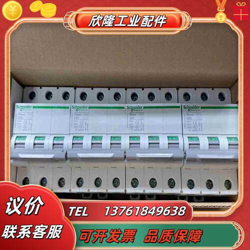 OSMC32N3D50 OSMC32N3D63议价