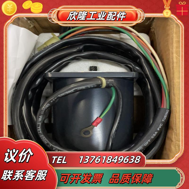 全新制东方调速马达5lk40rgn-a 40w 100v