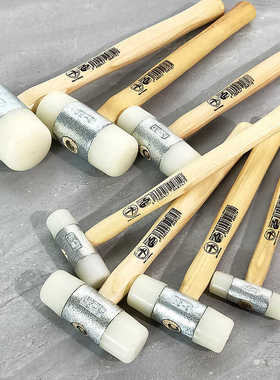 德国猎人尼龙胶锤白色橡胶榔头痕木柄安装锤22 27 32 35 50mm