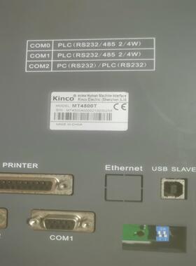 （议价）拆机Kinco步科10.4寸触摸屏 MT4500T  质