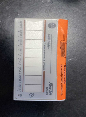 【汇生】1794-IR8橙色非常好【议价】