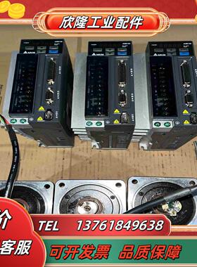 台达B2伺候驱动器750wASD-B2-0721-B议价