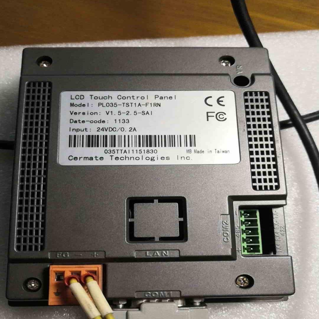 台湾触摸屏PL035-TST1A-F1RN图要议价