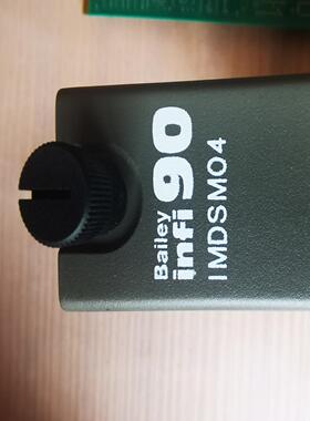 【顺庆】IMDSM04【议价】