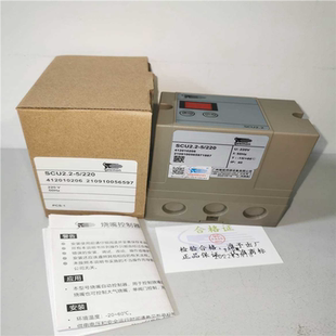 220控制器SCU1.1 议价 Sinon施能SCU2.2