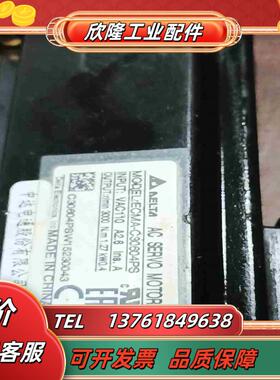 台达伺服电机EOMA C30604PS   可议价