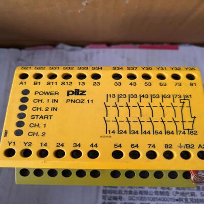PILZ安全急停继电器皮尔兹原装774085 PNOZ 11 110-120VAC 24VDC