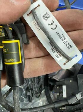 (询价)MORITEX茉丽特机械视觉点光源,MCEL-CW8