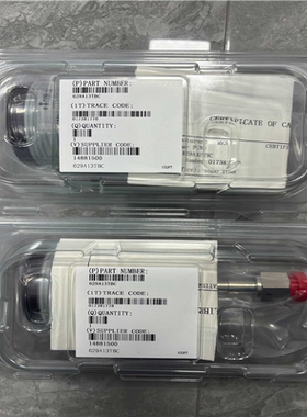 MKS629A13TBC【侨报商行】