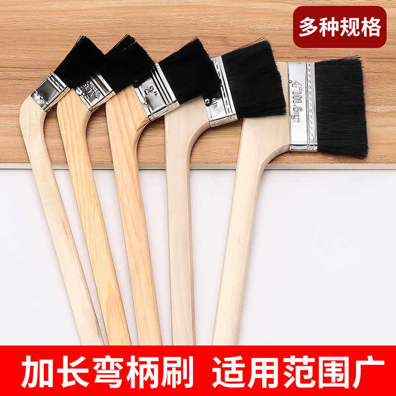 弯柄毛刷长柄黑毛刷弯头刷船刷油漆刷灰尘1.5寸-4寸清洁工具神器
