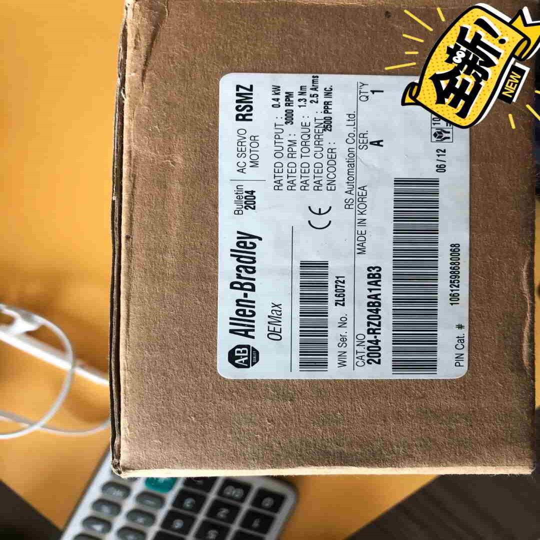 (询价)2004-RZ04BA1AB3