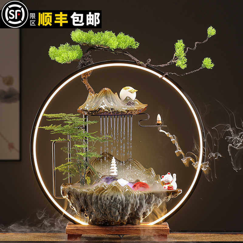 新中式流水生财摆件家居客厅循环水风水轮招财猫新家乔迁开业礼物
