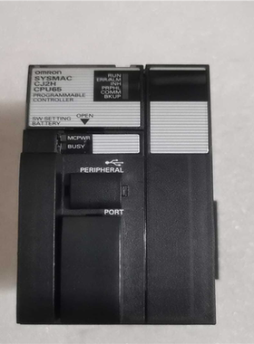 【汇生】欧姆龙CJ2H-CPU65裸机测试仅通电，充新【议价】