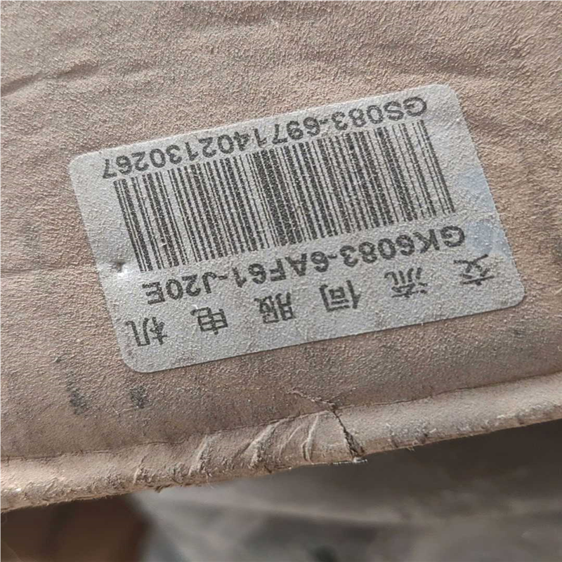 【汇生】GK6083-6AF61-J20E全新登奇伺服电机要的聊【议价】