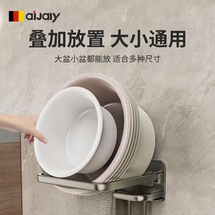 免打孔卫生间置物架挂钩浴室洗脸盆收纳架厨房卫生间用品挂盆神器