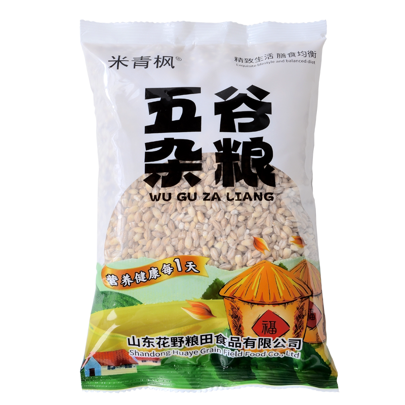 26年新东北大麦仁米五谷杂粮煮粥麦米饭可炒熟做大麦茶去皮大麦粒