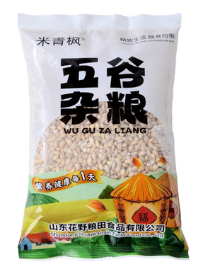 25年新东北大麦仁米五谷杂粮煮粥麦米饭可炒熟做大麦茶去皮大麦粒