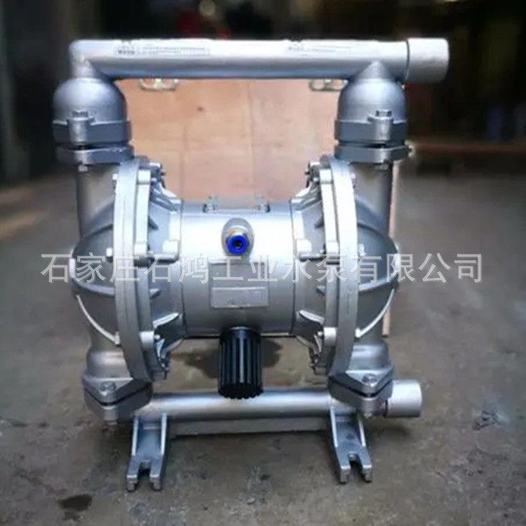 厂家销售气动隔膜泵电动隔膜泵不锈钢四氟材质压滤机胶水泵