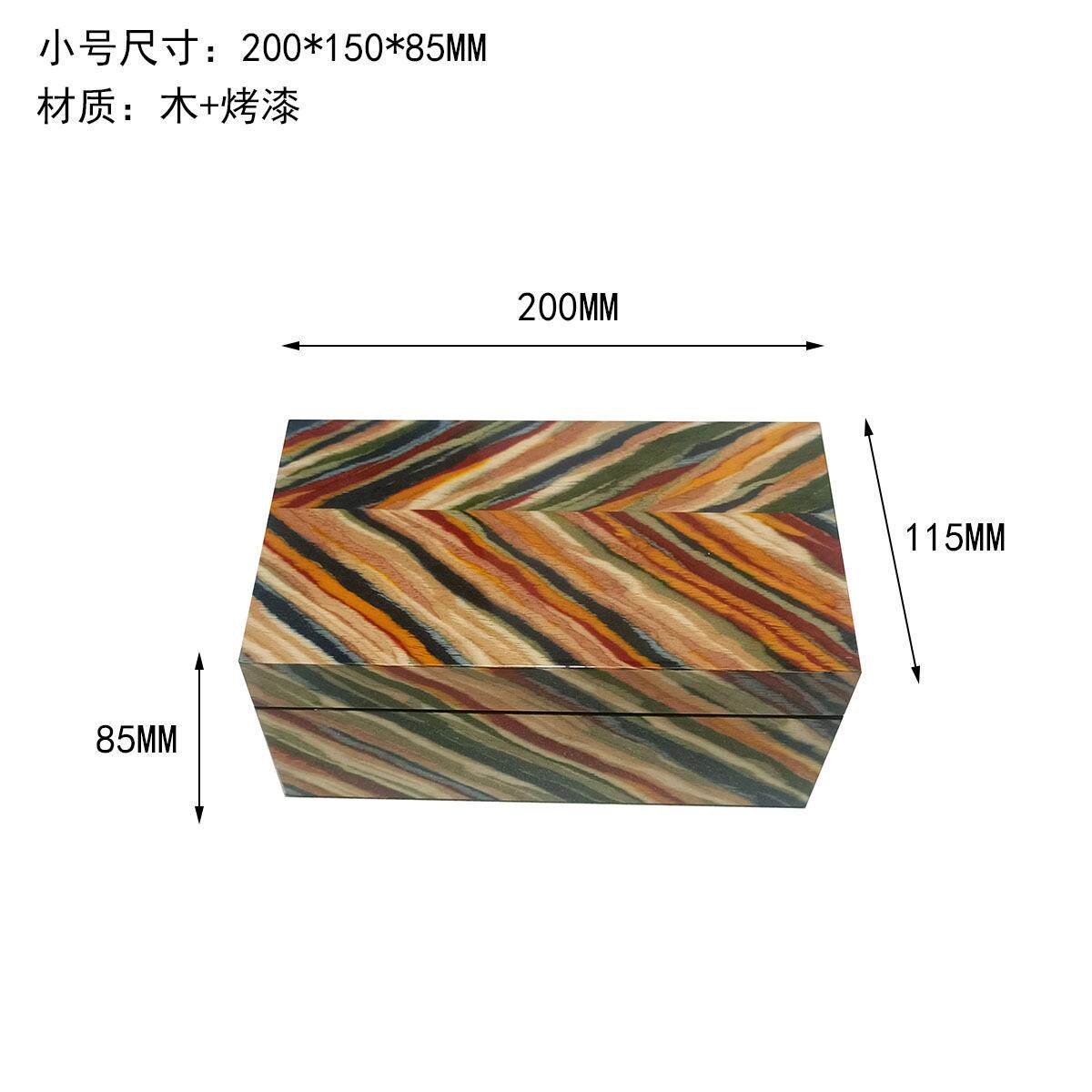 美豹现代简约木质烤漆首饰盒收纳盒装饰盒衣帽间衣柜阳台摆台摆件