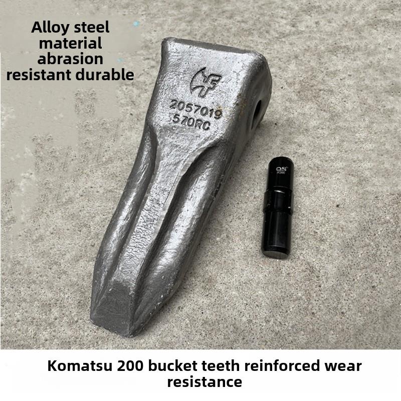 挖掘机齿小松200pc200日立柳工山友山河220型齿尖齿挖掘机配件