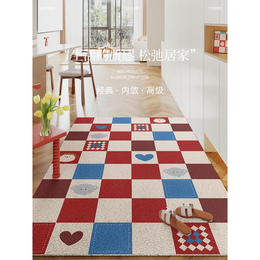 彩色网格丝圈地垫入口门垫入口门垫除尘免洗地垫家庭入口门防滑地