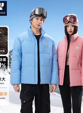2025冬季款保暖宽松工装情侣外套中长款滑雪温暖御寒雪地装