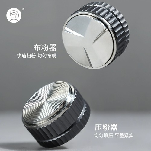 hero雷神布粉器雷神压粉器