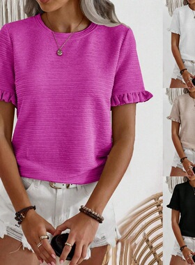 Round neck ruffled short sleeved T-shirt圆领荷叶边短袖T恤