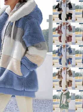 Warm plush pocket hooded jacket for women 保暖毛绒口袋外套女