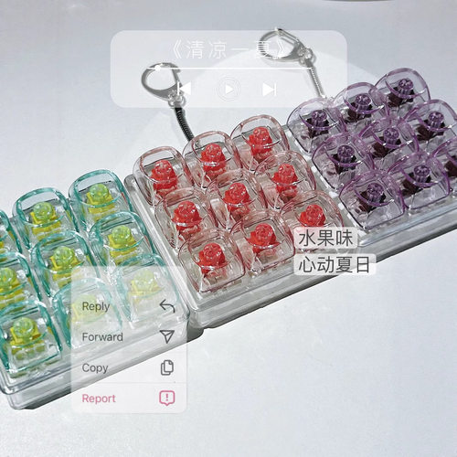 夏日冰透机械键盘解压玩具按键钥