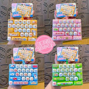 新品网红创意玩具敲解压26格机械