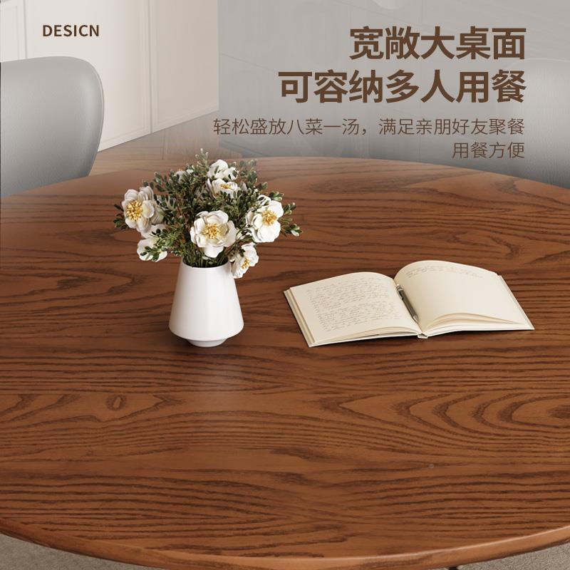 政府补贴欧朗实木托底岩板餐桌组合小户型家用Y56-窈窕简约椅全板