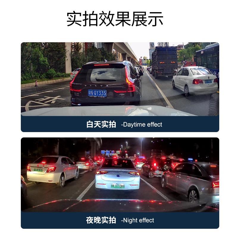ifi行车录仪免安装无线 线汽载隐藏式前后双高清k3记夜视车2w4停