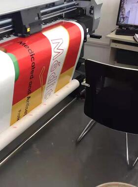 户户外写、外车贴程，设备真贴纸，59970工粘纸，防水广告纸，车