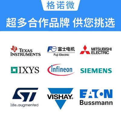 IFN160N30TI7JOOXFN108N10IXFN170N25X3XIXFN170N30PIXFN10N07新