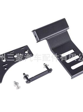 牧人改装支28835踏架JL款车左脚休息马原板配件