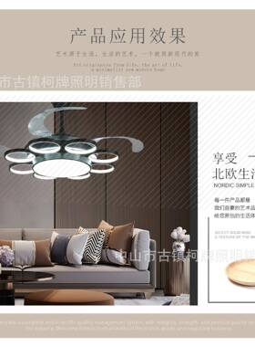 卧欧式新款简风扇灯家约用餐厅灯风扇19068一体客厅风扇灯静音吊