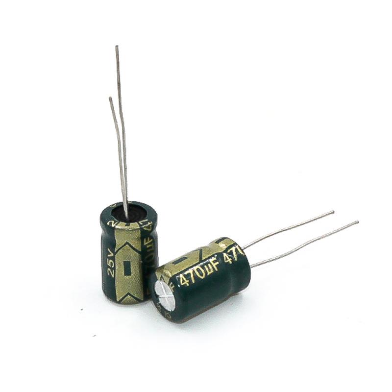 直插电解电容厂家25V4702UF高频金8m*1mVBD470绿UF/25V长寿命电容