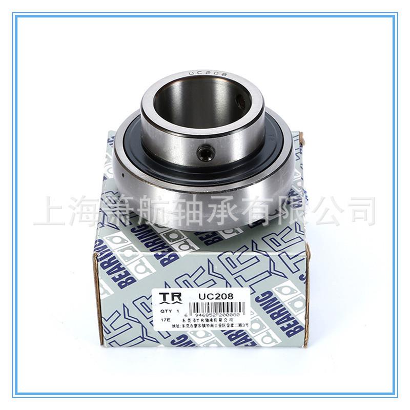 U东莞TR轴承FUCFC2JVC06UCF206CL2带06UCFC207顶丝外球面轴承