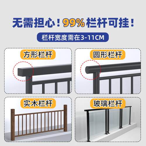 可折吧小户型阳台栏杆防腐木木叠挂桌质悬挂式窗台休闲创88393018