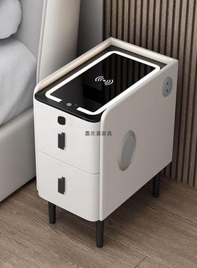 超窄小型智床能床头柜实木无TMK线电充极指纹锁简约现代轻奢窄边