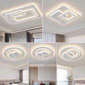 025新款 2卧室灯顶灯主卧现代简约吸大气客厅主灯灯吊664中山灯具