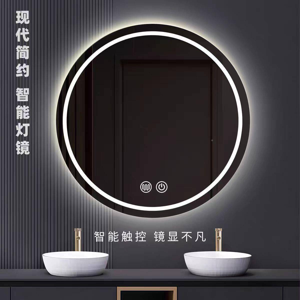 圆形卫生间10004上浴墙镜子edl化妆镜粘胶免打孔镜壁挂子除雾室智